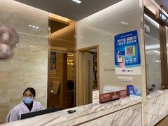 -佛山中大口腔医院·市二级口腔专科医院