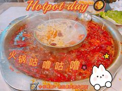 -重庆老火锅王(永陵路分店)