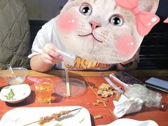 -金刚山烧烤(中山路店)