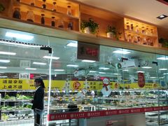 -袁记串串香(人民公园店)