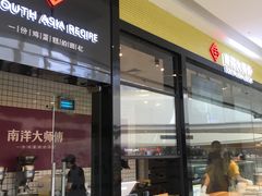 -万达广场(桂林高新店)