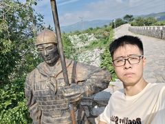 -原山国家森林公园