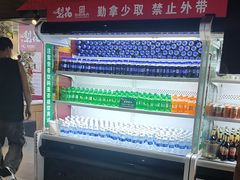 -梨花自助烤肉(乐宾店)