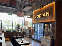 -破店肥哈·海鲜·烧烤(郑州银泰inPARK店)
