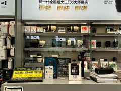 -胜达影像·佳能哈苏索尼