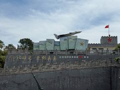-大金山风景区