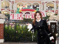 -佛罗伦萨小镇广佛名品奥特莱斯(疏港路店)