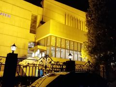-中央戏剧学院(东城校区)