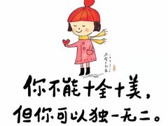 -金色希望596