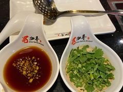 -蜀九香火锅店(9 Spices)
