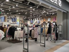 -鹿岛会员店(灞桥华阳城店)
