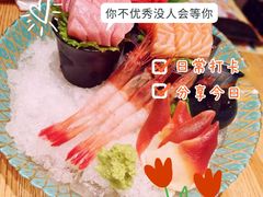 -万鱼亭 日本料理(无锡香山名园店)