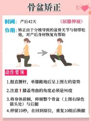 -馨月汇·独栋月子会所(静安店)