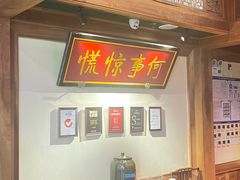 -小吊梨汤·北京菜·烤鸭(长安商场-首都博物馆店)