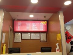 -振鼎鸡(福州路店)