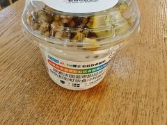 -Blueglass酸奶(财富购物中心店)