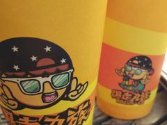 -冠雄先生烤冷面(熙街旗舰店)
