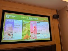 -金色印象·HiFi影音·按摩足疗PLUS(黄泥磅店)
