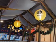 -鳗事鱼意·活鳗現烤专门店(富力海珠城店)