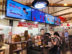 -CoCo都可(久隆店)