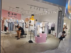 -鸿通城购物中心