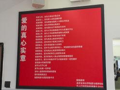 -LJOY丽锦造型·烫发染发