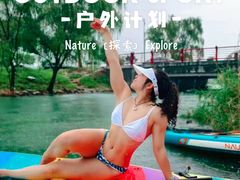 -漕湖湿地公园
