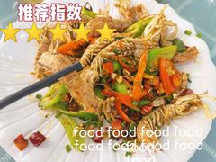 -新欢海鲜坊(赖屋店)