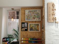 -环悦艺术空间(东山口店)