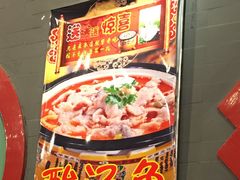 -老浒记烤鸭-北京菜(琉璃厂店)