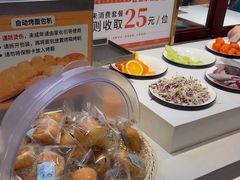 -豪享来(我格广场店)