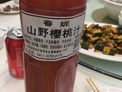 -春妮海味饭店