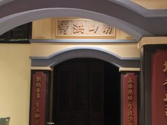 -福照楼汽锅鸡·云南菜(火车站锦江店)