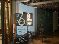 -MintsThai沁泰都市SPA·泰式按摩(公园1903店)