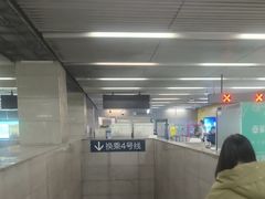 -平安里(地铁站)