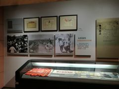 -烟台市博物馆