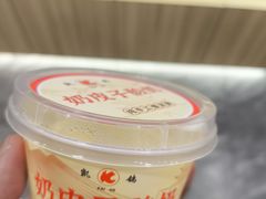 -凯鸽酒楼(振兴街店)