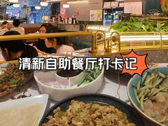 -凯德广场(学府店)