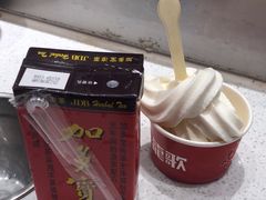 -龍歌自助小火锅(漳州二路爱购店)