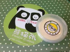 榛果味-六时安·熊猫张甜品店(东关街店)