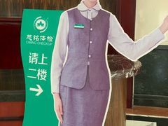 -慈铭体检(世纪城分院)