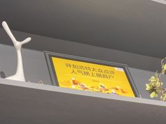 -三江源活鱼现烤(维多利摩尔城店)