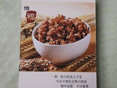 -天厨妙香素食餐厅(清华店)