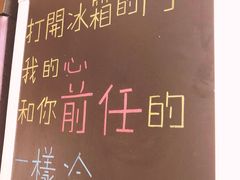 -About Bistro關於·泰式家庭料理