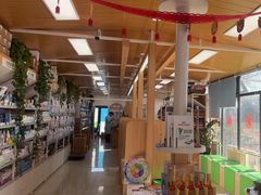 -中国农业大学动物医院