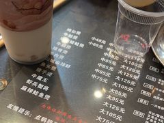 -川香煲(茅台路店)