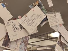 -先锋书店(五台山总店)