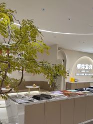 -爱你宝贝孕婴亲子摄影美学馆(绍兴店)