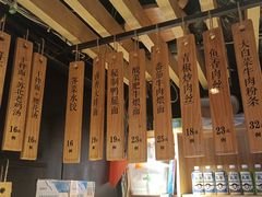 -东园小馆·早茶·淮扬小炒(印象汇店)