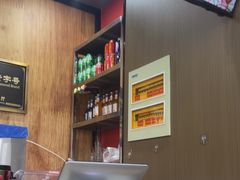 -百年老字号·观振兴蟹黄面·三虾面·苏式面(观前街富仁坊巷店)